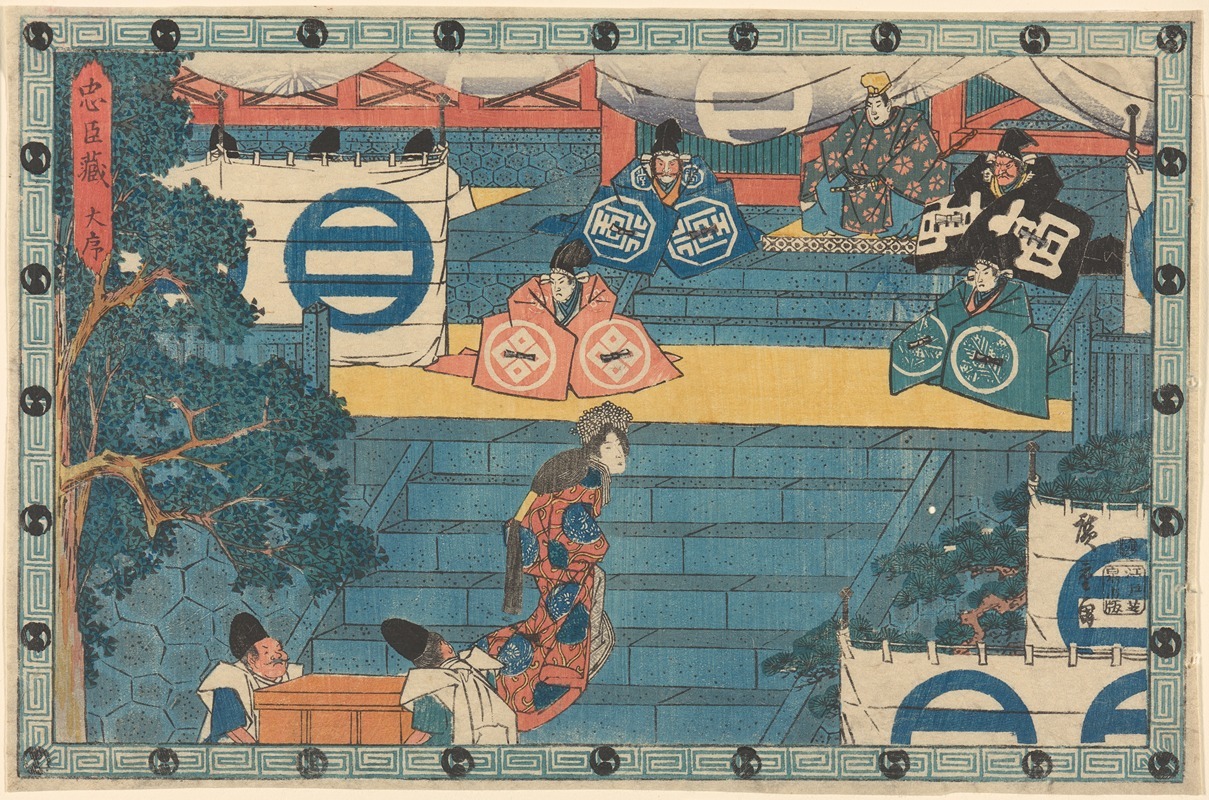 Andō Hiroshige - Woman and Treasure Bearers (Kaoya and Treasure Bearers with Trunkful of Helmets)