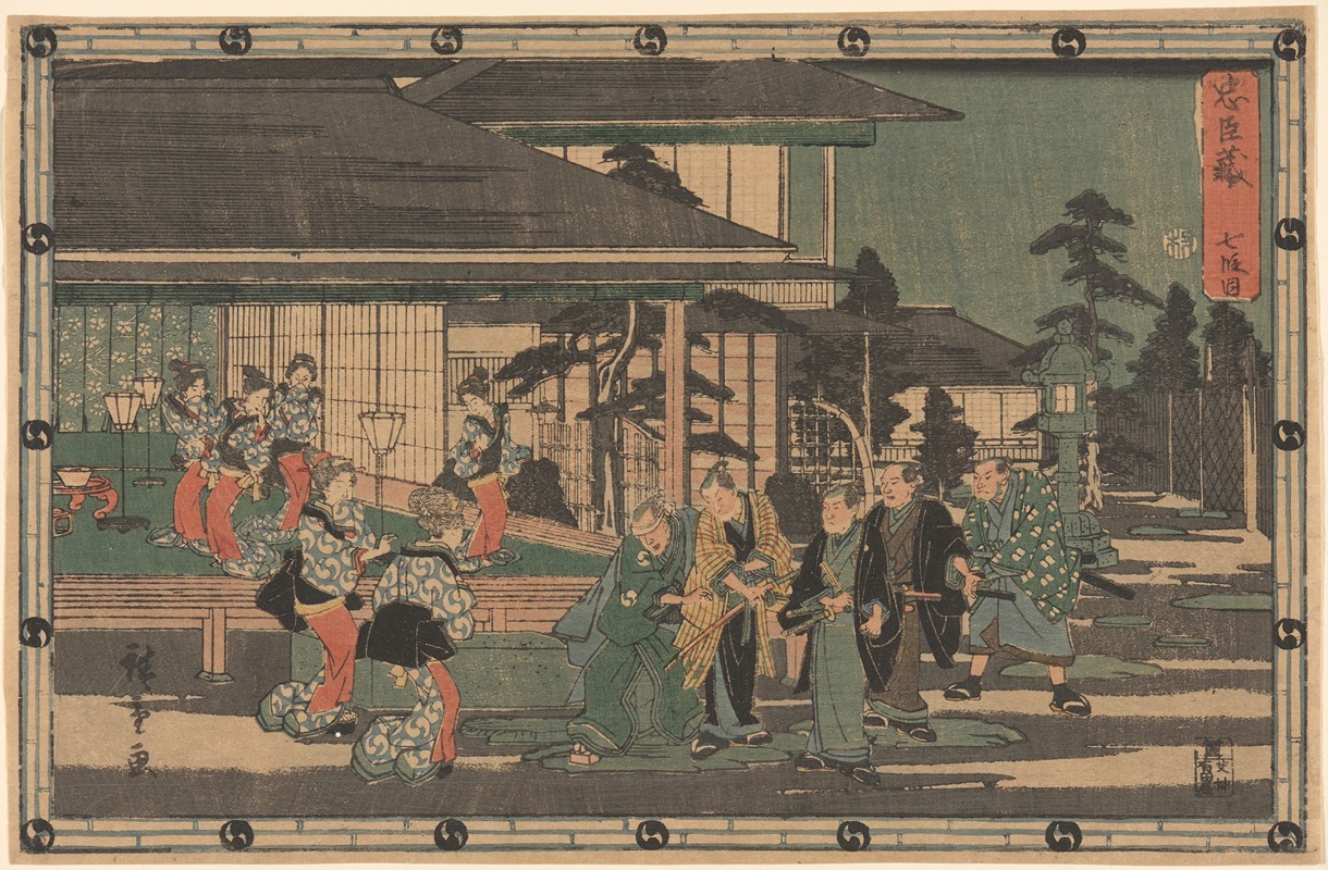 Andō Hiroshige - Yoshiwara (Five Ronin, Six Women)
