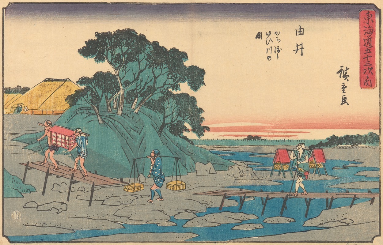 Andō Hiroshige - Yui