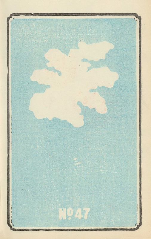 Jinta Hirayama - Illustrated Catalogue of Daylight Bomb Shells No. 47