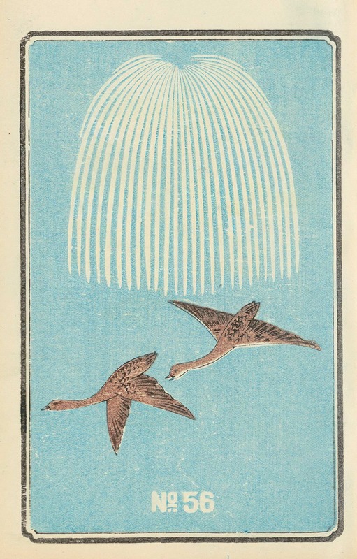 Jinta Hirayama - Illustrated Catalogue of Daylight Bomb Shells No. 56