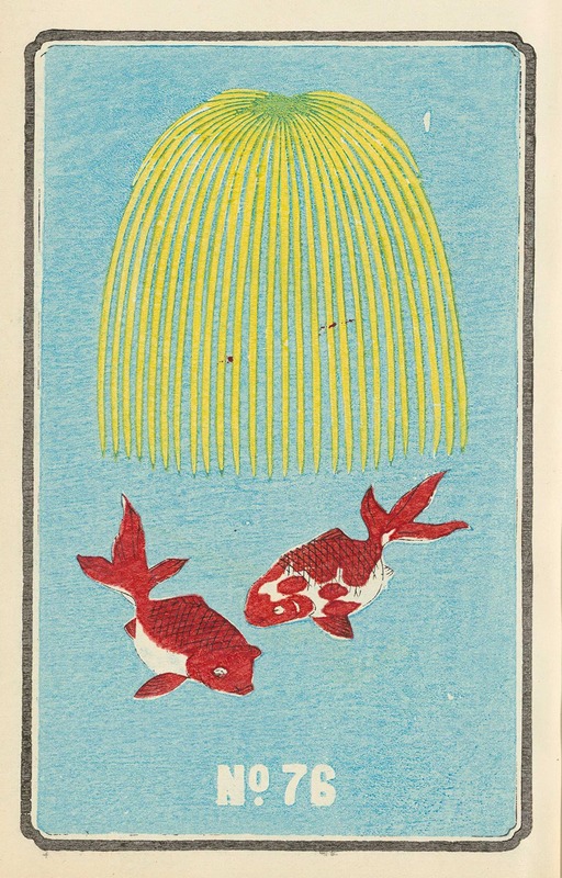 Jinta Hirayama - Illustrated Catalogue of Daylight Bomb Shells No. 76