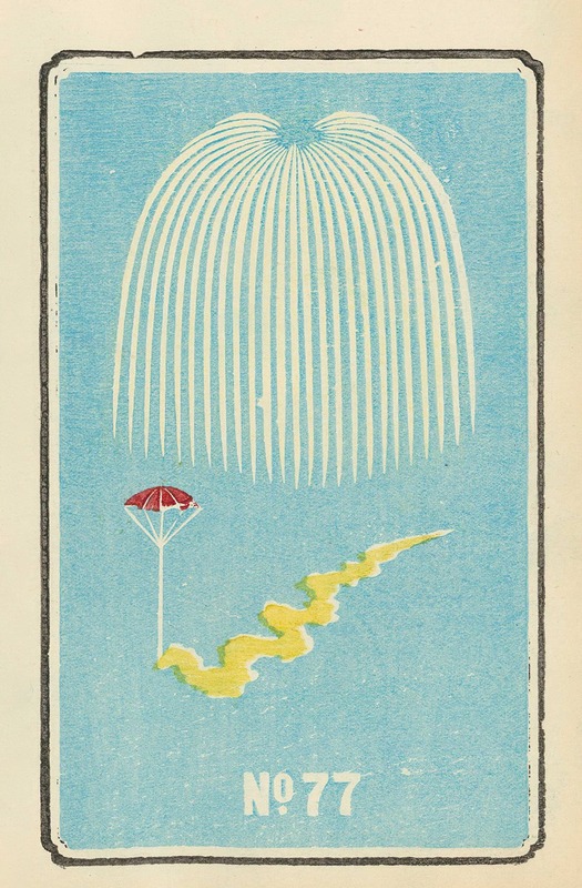 Jinta Hirayama - Illustrated Catalogue of Daylight Bomb Shells No. 77