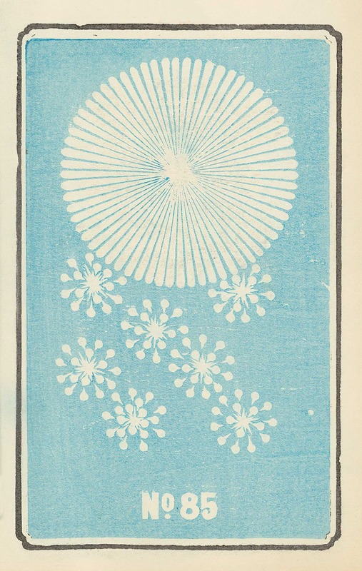 Jinta Hirayama - Illustrated Catalogue of Daylight Bomb Shells No. 85