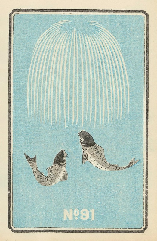 Jinta Hirayama - Illustrated Catalogue of Daylight Bomb Shells No. 91