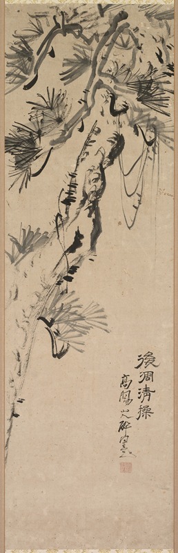 Nakayama Kōyō - Aged Pine