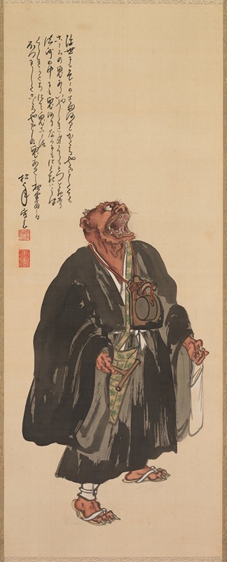 Suzuki Shōnen - Oni Nenbutsu