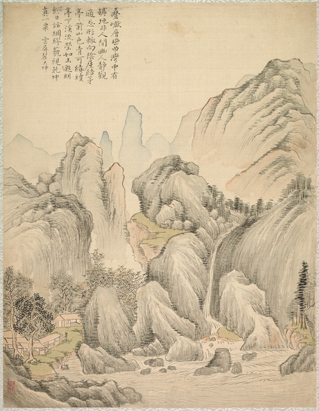 Tsubaki Chinzan - Folded Hills and Layered Peaks