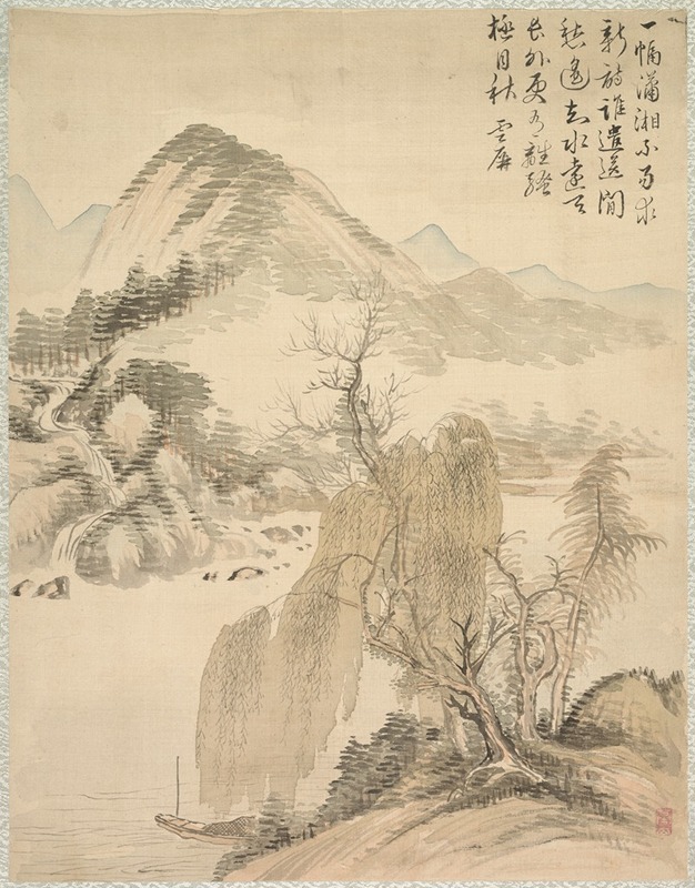 Tsubaki Chinzan - Willow and Waterfall