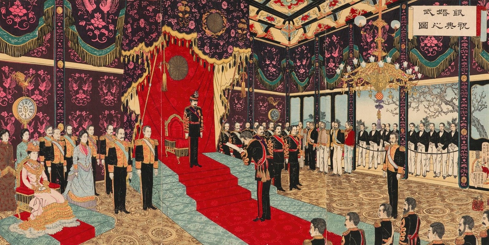 Adachi Ginkō - Celebration of the Imperial Silver Wedding Anniversary