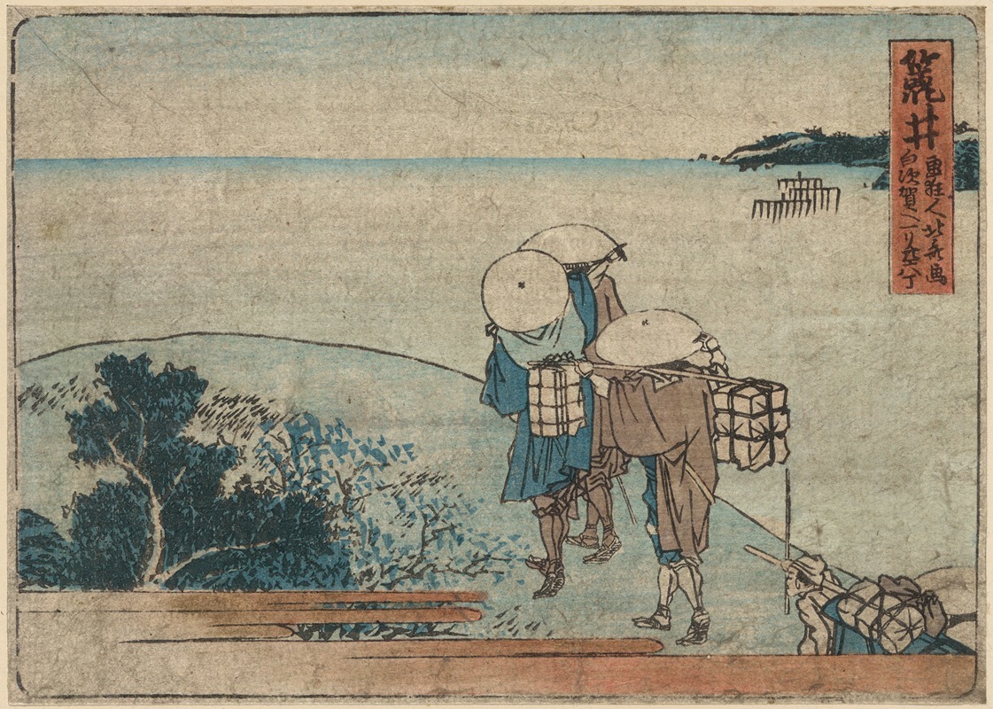 Katsushika Hokusai - Arai
