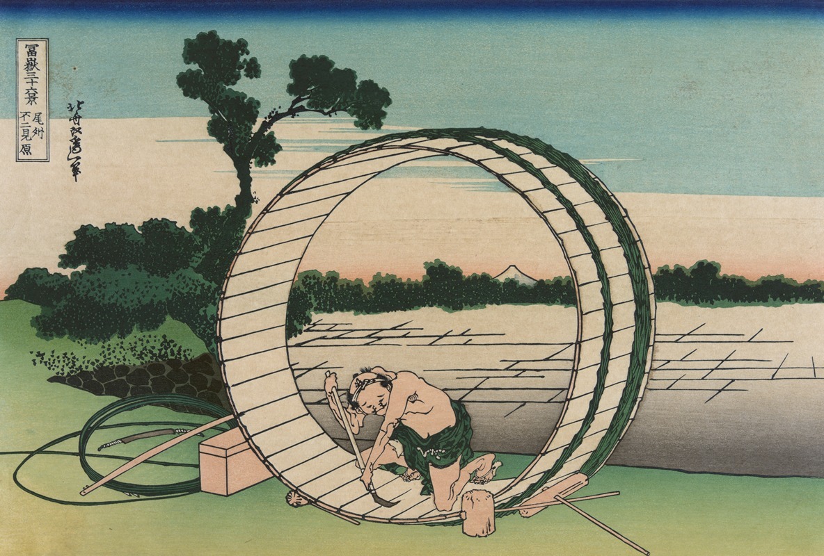 Katsushika Hokusai - Bishū fujimigahara
