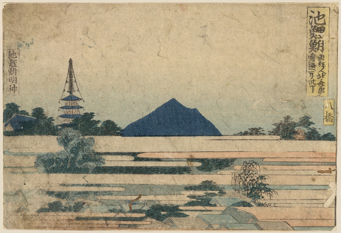 Katsushika Hokusai - Chiryū