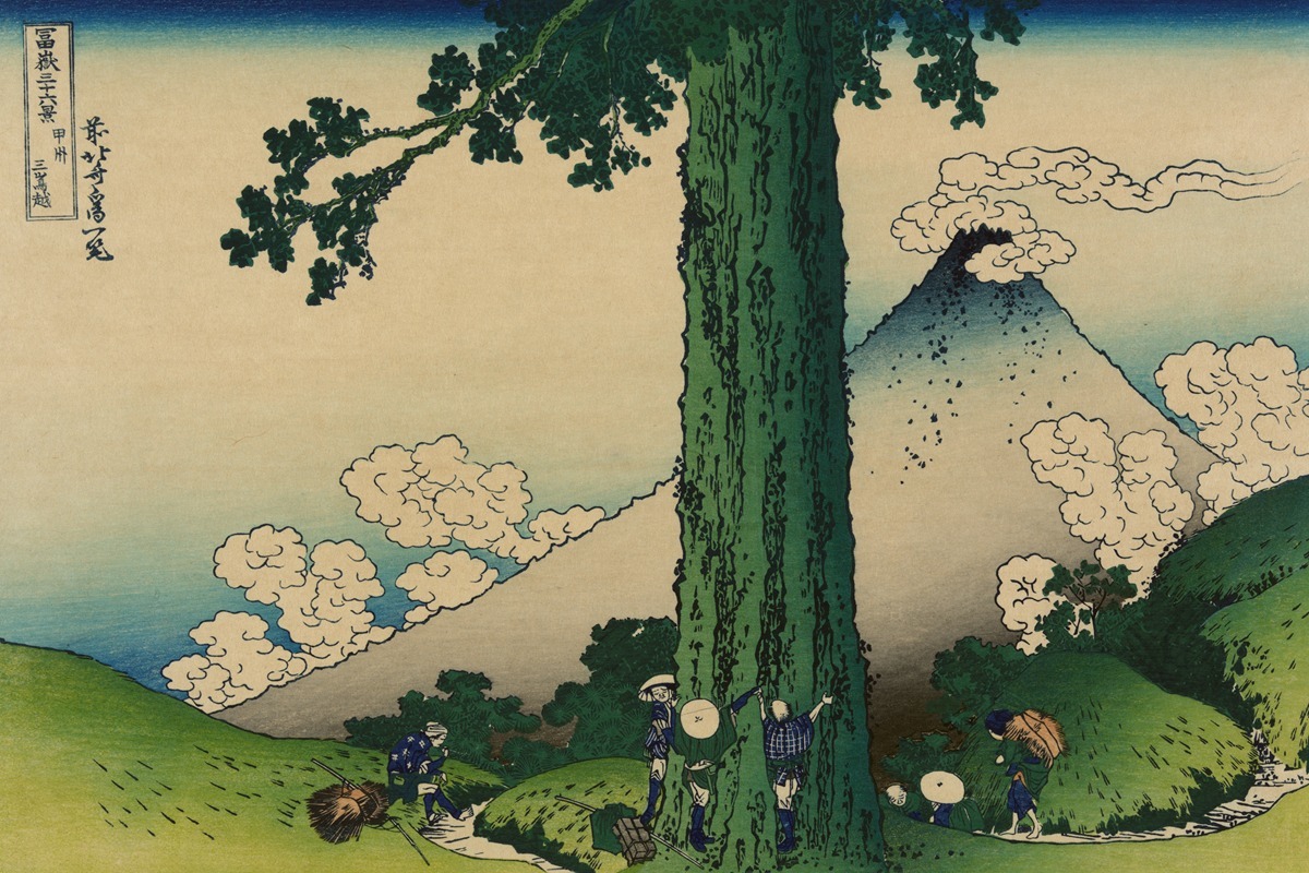 Katsushika Hokusai - Mishima Pass in Kai Province