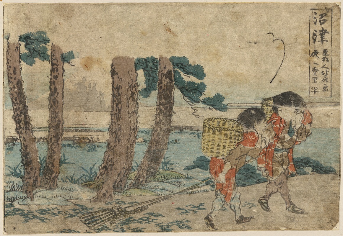 Katsushika Hokusai - Numazu