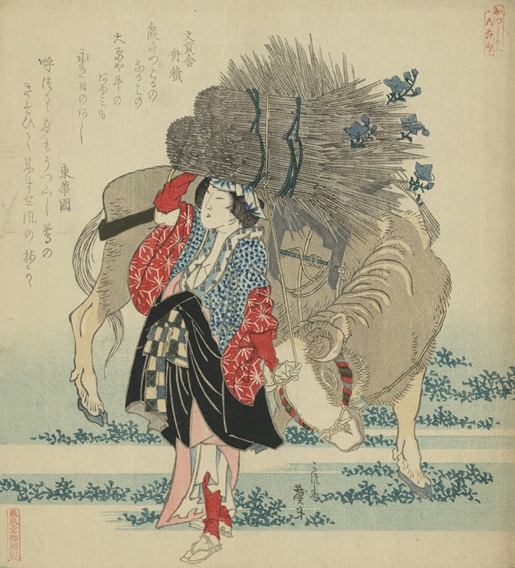 Katsushika Hokusai - Oharame