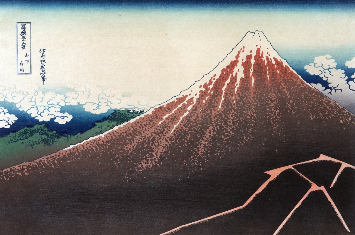Katsushika Hokusai - Sanka hakū
