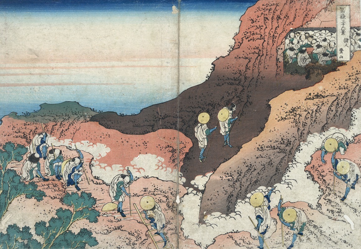 Katsushika Hokusai - Shonin tozan