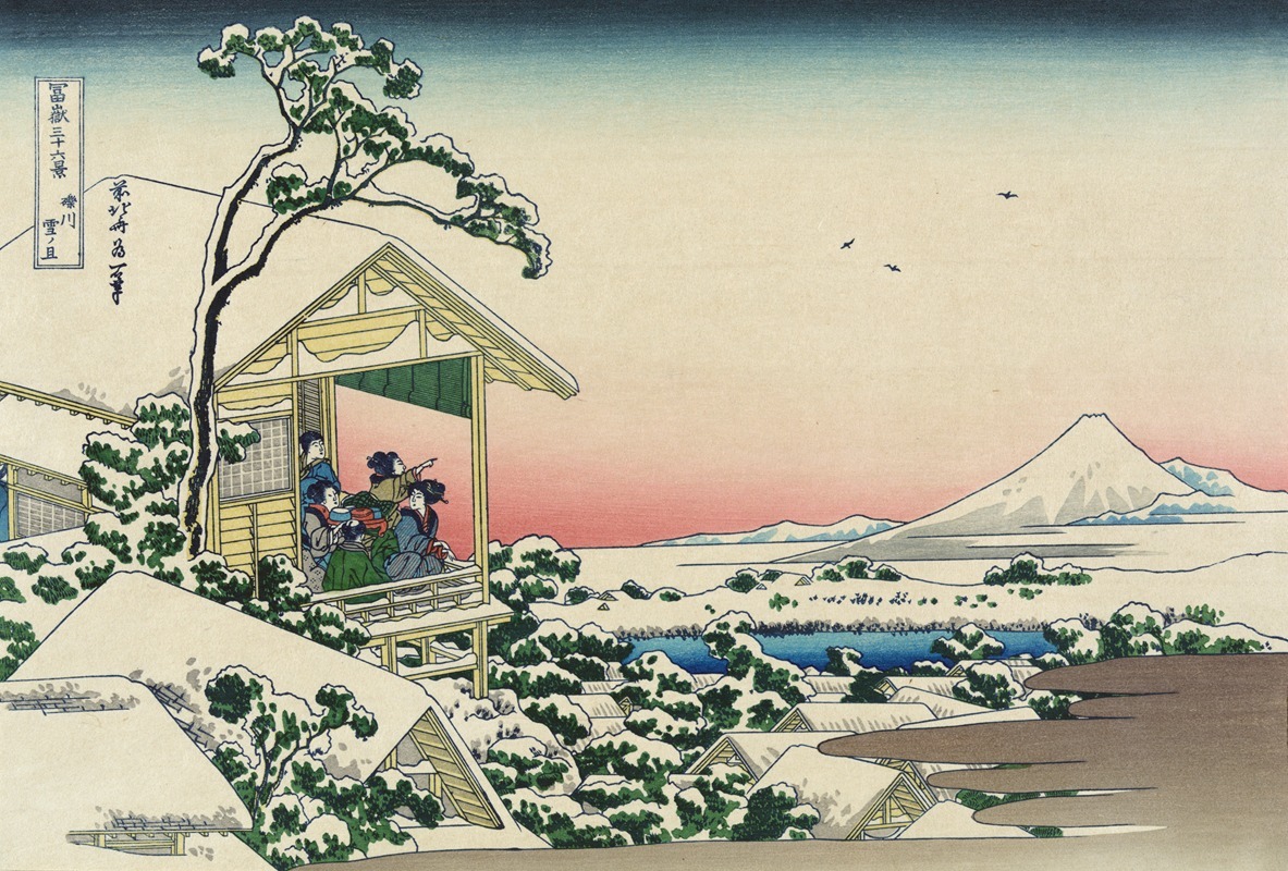 Katsushika Hokusai - Teahouse at Koishikawa the morning after a snowfall