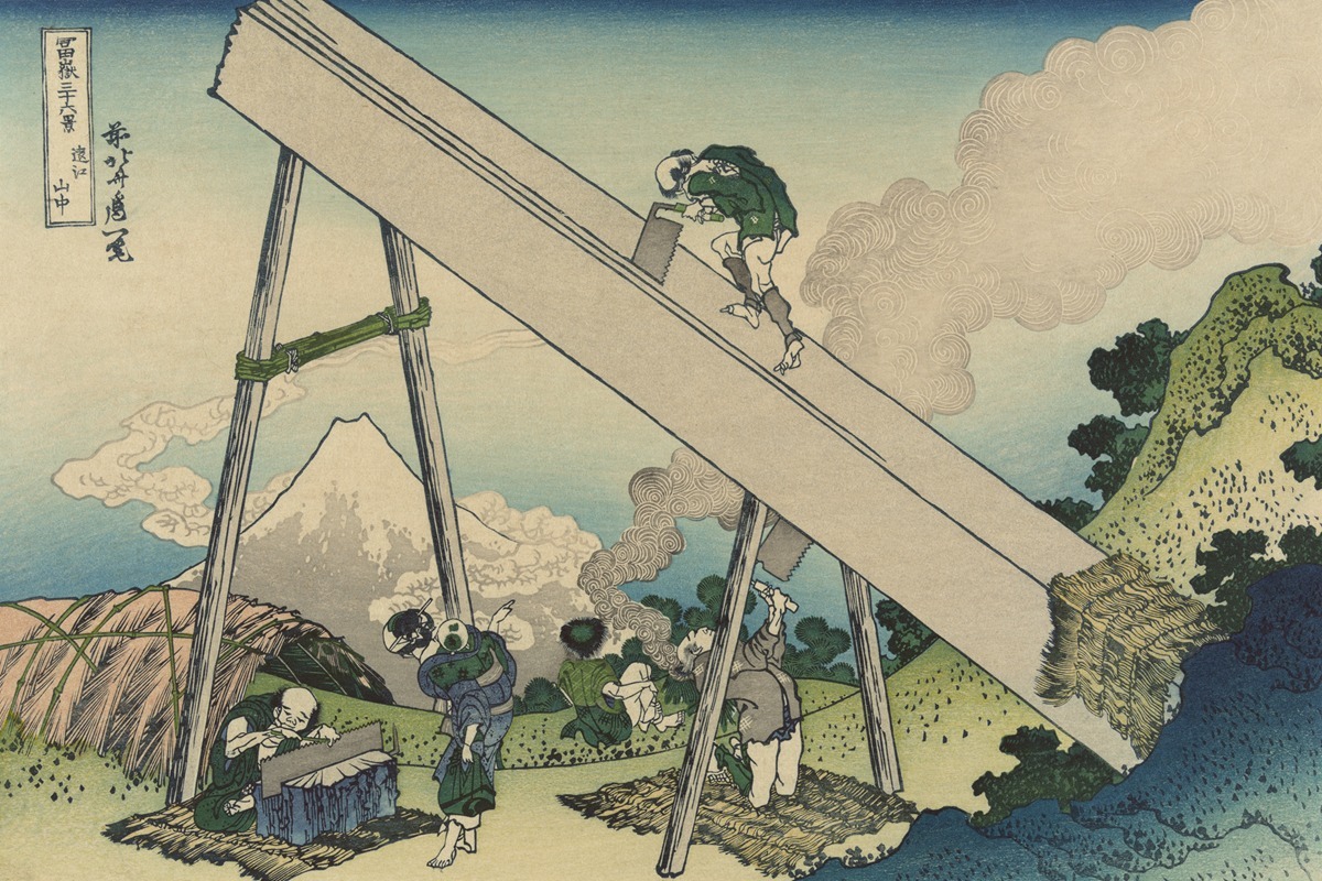 Katsushika Hokusai - Tōtōmi sanchū