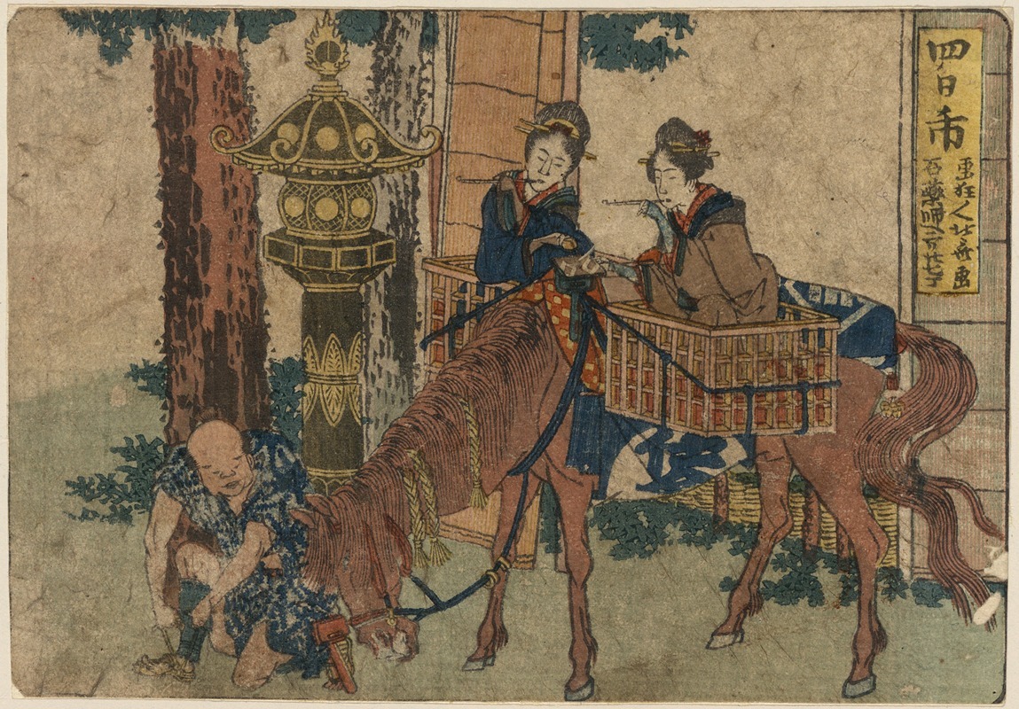 Katsushika Hokusai - Yokkaichi