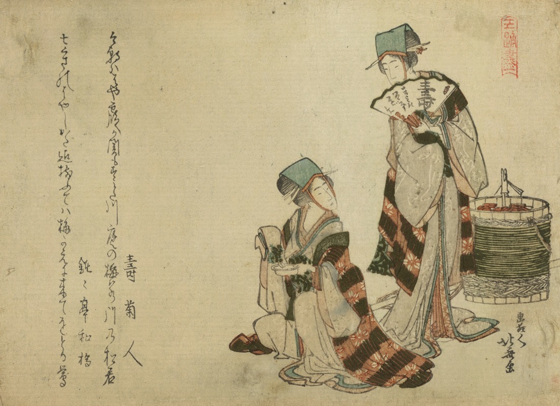 Katsushika Hokusai - Yoshiwara suzume