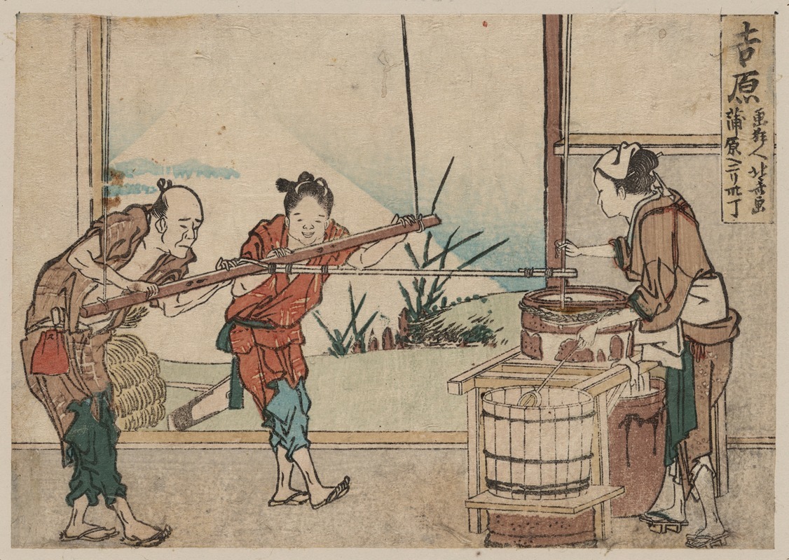 Katsushika Hokusai - Yoshiwara