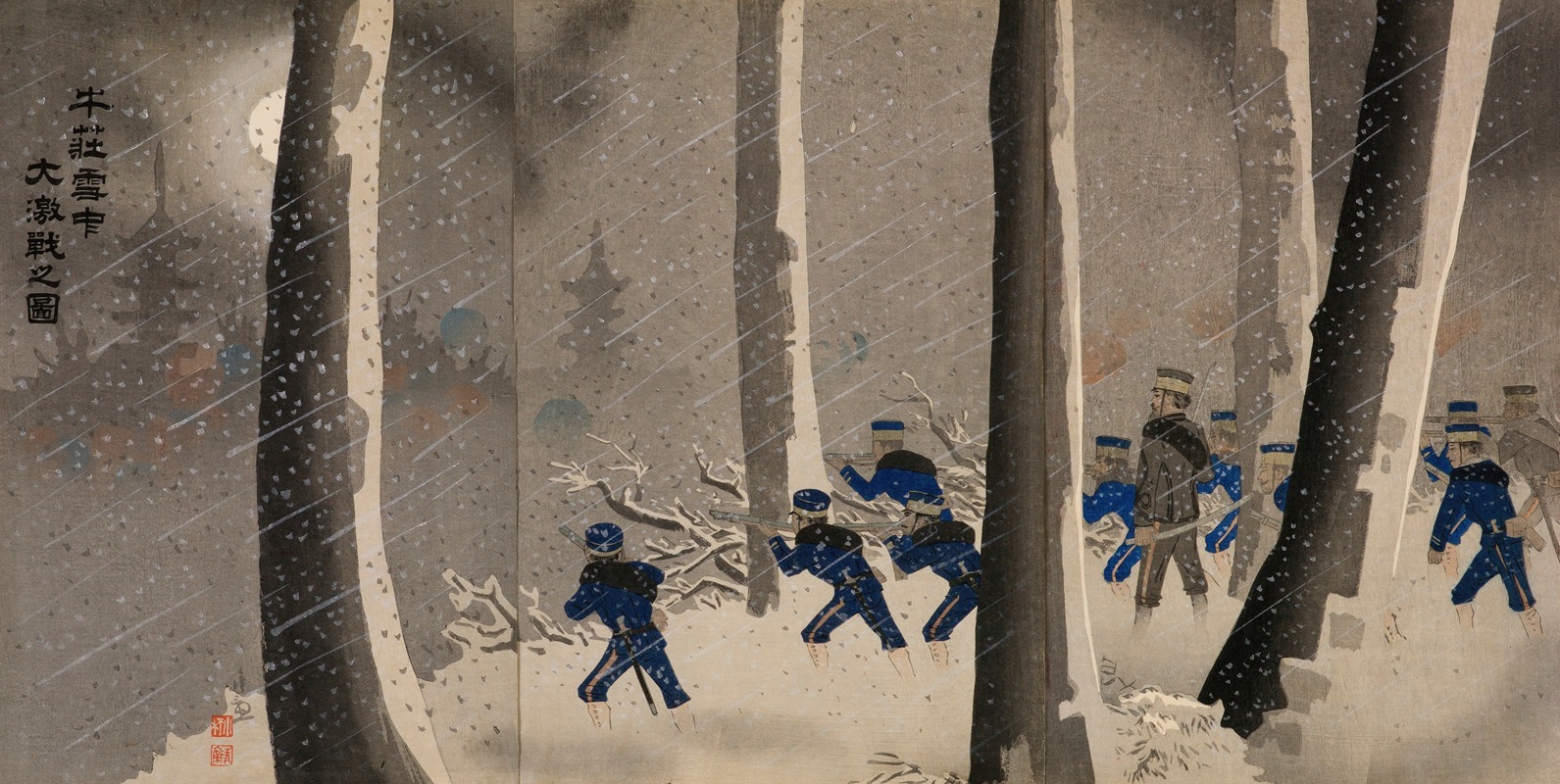 Kobayashi Kiyochika - Great Fierce Battle in the Snow near Niuzhuang