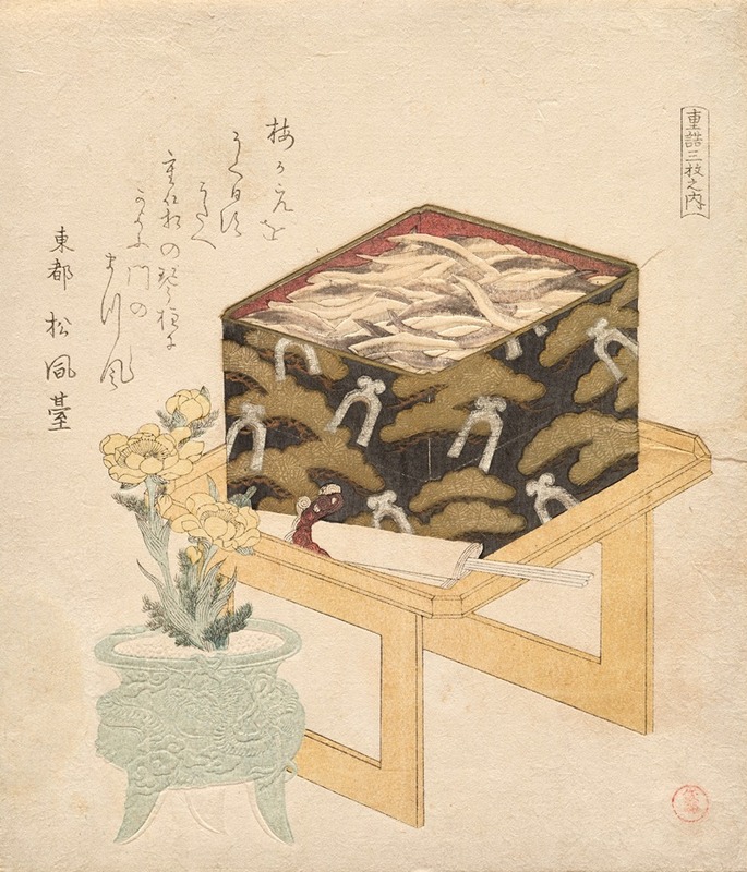 Kubo Shunman - Still-life from the series of The Three Tiered-Box of Food