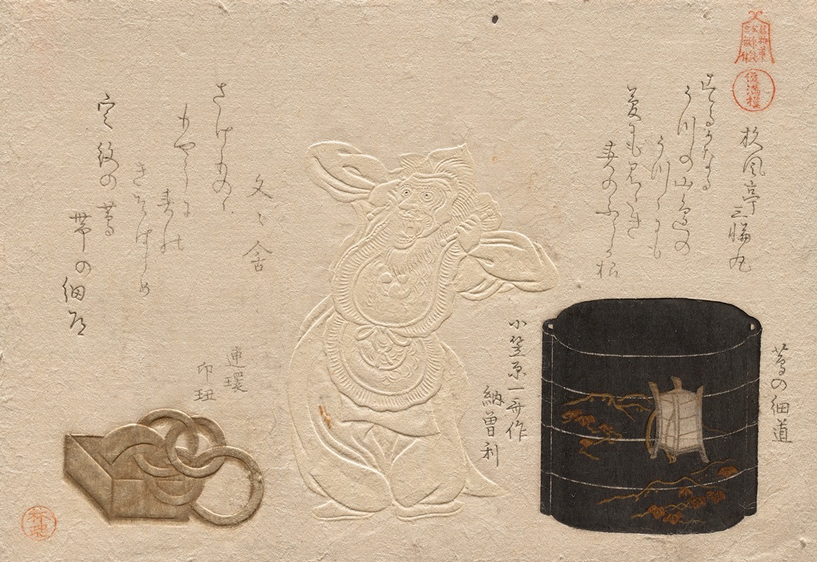 Kubo Shunman - Three Antiques, from the series Esteemed Objects; Leather; Inrō; Netsuke (Meibutsu; Kawa; dō inrō; dō netsuke)