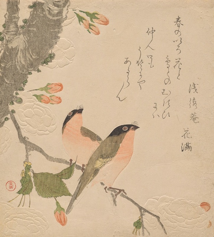 Kubo Shunman - Two Bullfinches on a Double-Petalled Cherry Tree (Uso ni Yae-zakura)