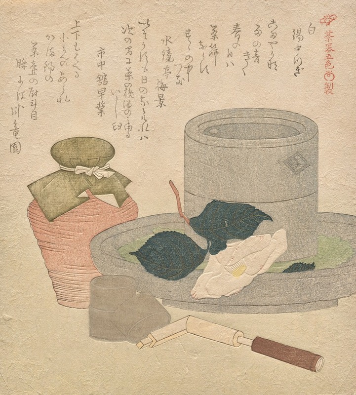 Kubo Shunman - White; Tin ‘Middleman’ (Shiro; Suzu nakatsugi), from the series Five Colors of Tea Utensils (Chaki goshiki)