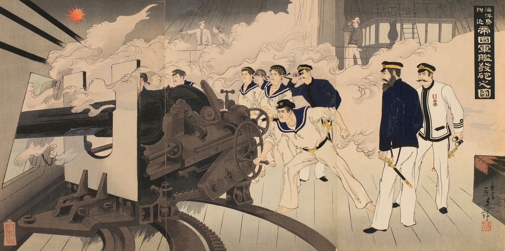 Toshikata Mizuno - Gun Being Fired from a Warship of the Imperial Navy in the Vicinity of Haiyang Island