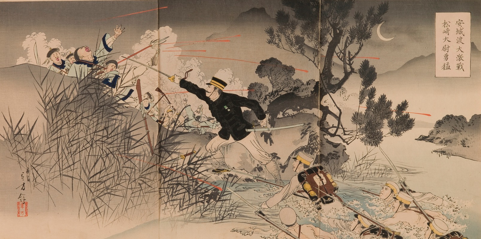 Mizuno Toshikata - The Bravery of Captain Matsuzaki during the Great Fierce Battle at Anseong Crossing