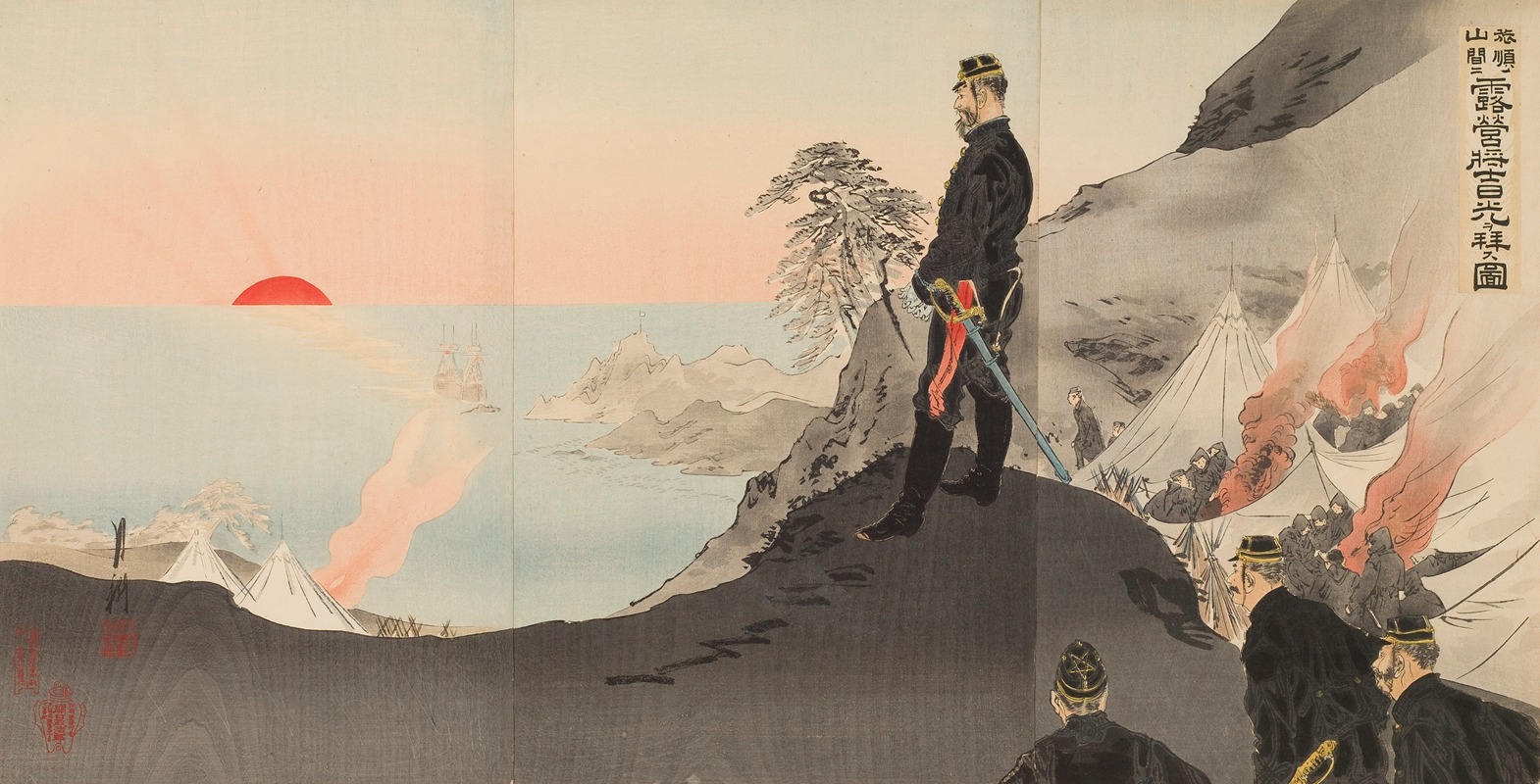 Ōgata Gekkō - Officers and Men Admiring the Rising Sun While Bivouacking in the Mountains of Port Arthur