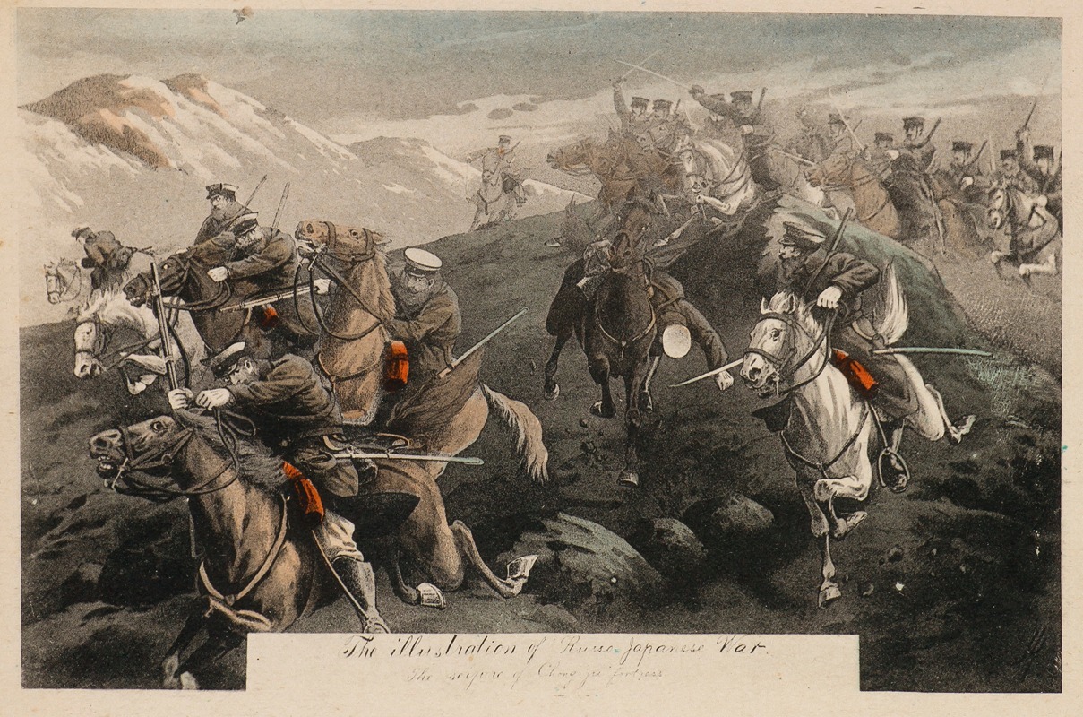 Anonymous - The Illustration of Russo-Japanese War; The Seizure of Chong-ju Fortress