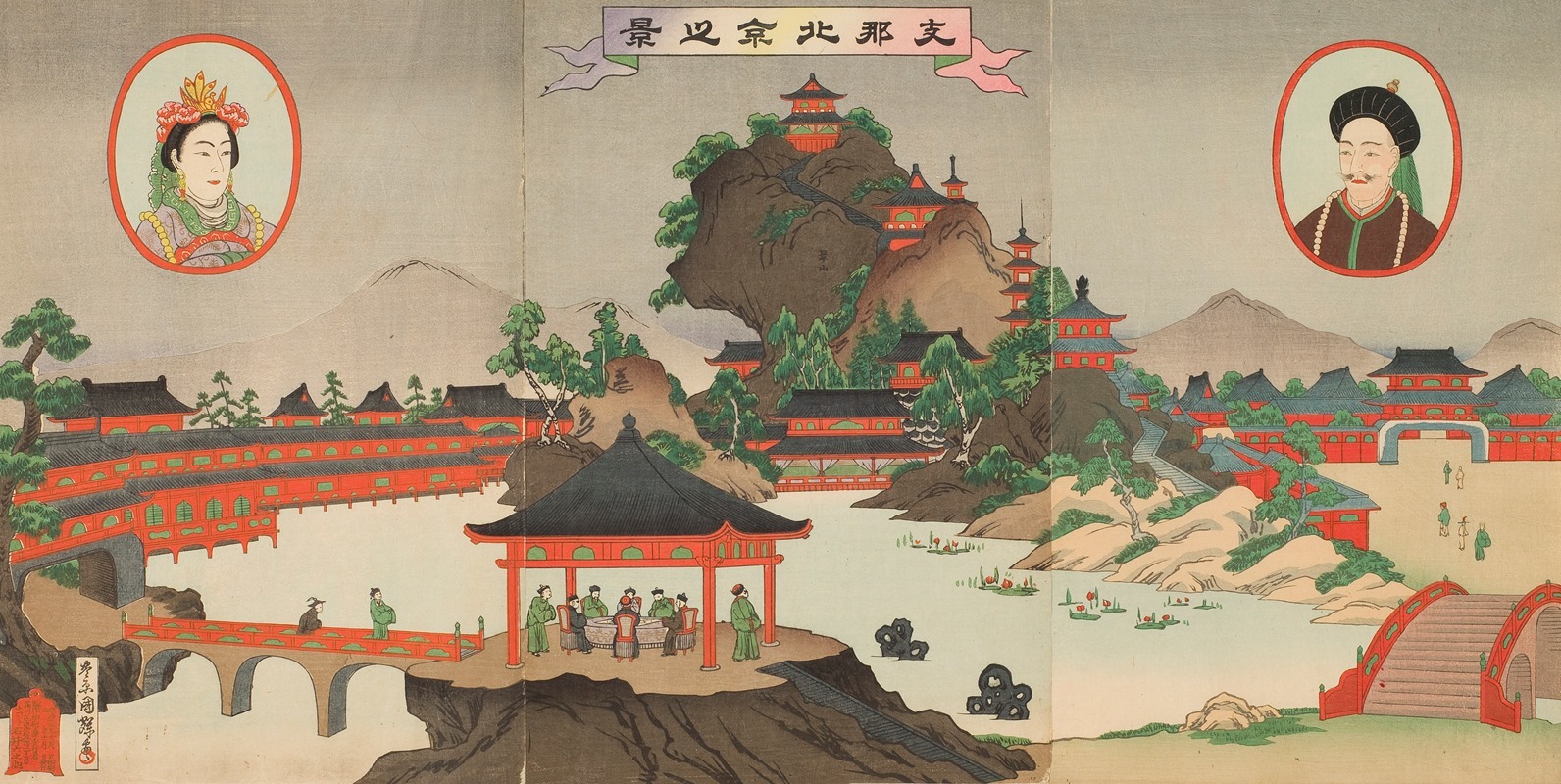 Utagawa Kuniteru III - View of Beijing in China