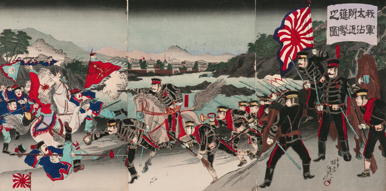 Watanabe Nobukazu - Advance and Attack in the Vicinity of Dagu
