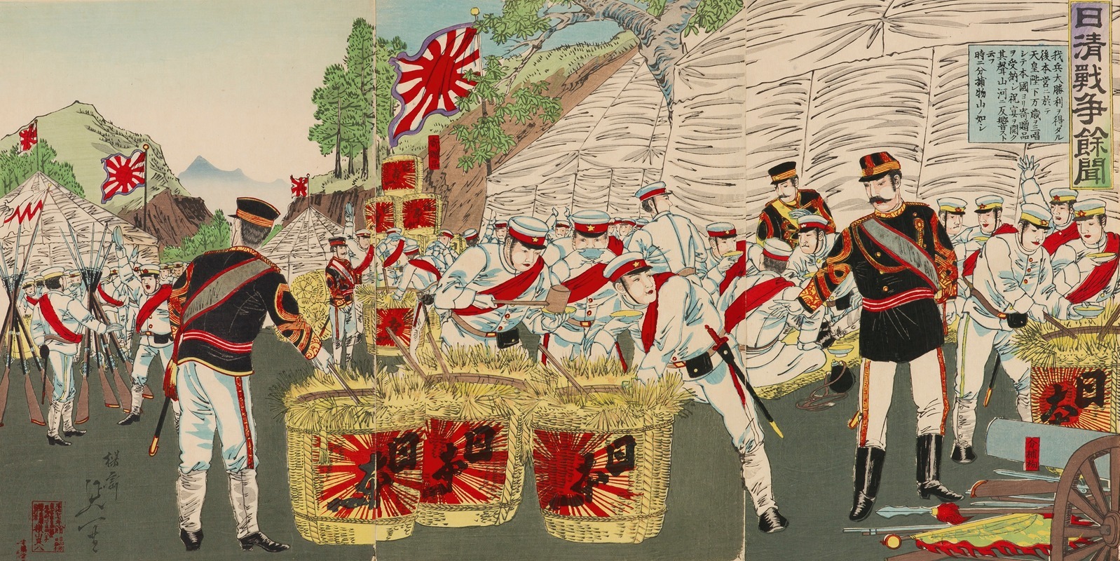 Watanabe Nobukazu - Gossip about the Sino-Japanese War