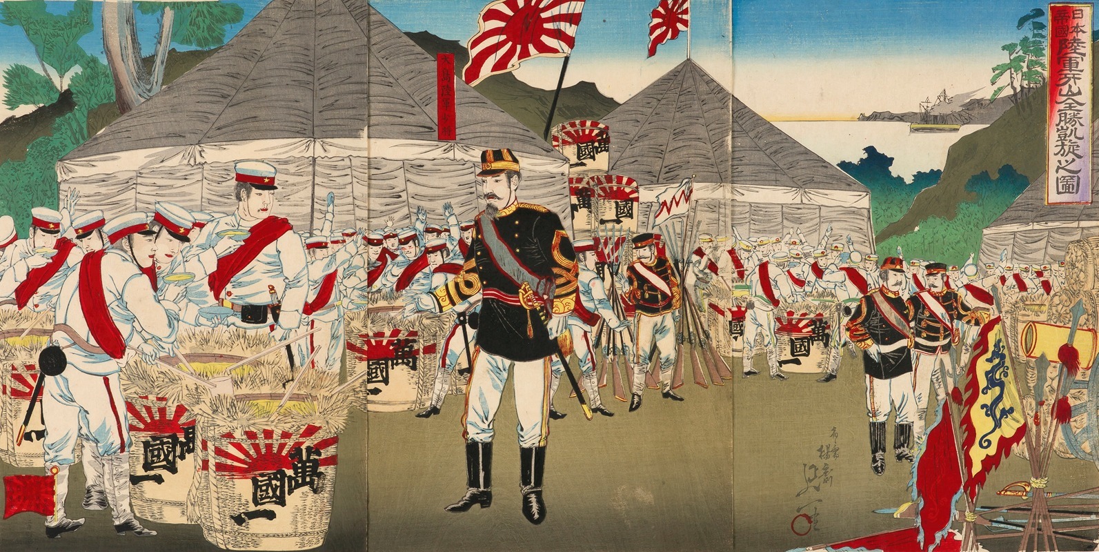 Watanabe Nobukazu - Triumphal Return of the Imperial Japanese Army from a Complete Victory at Asan