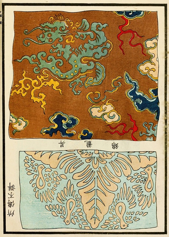 A. F. Stoddard & Company - Chinese prints pl.125