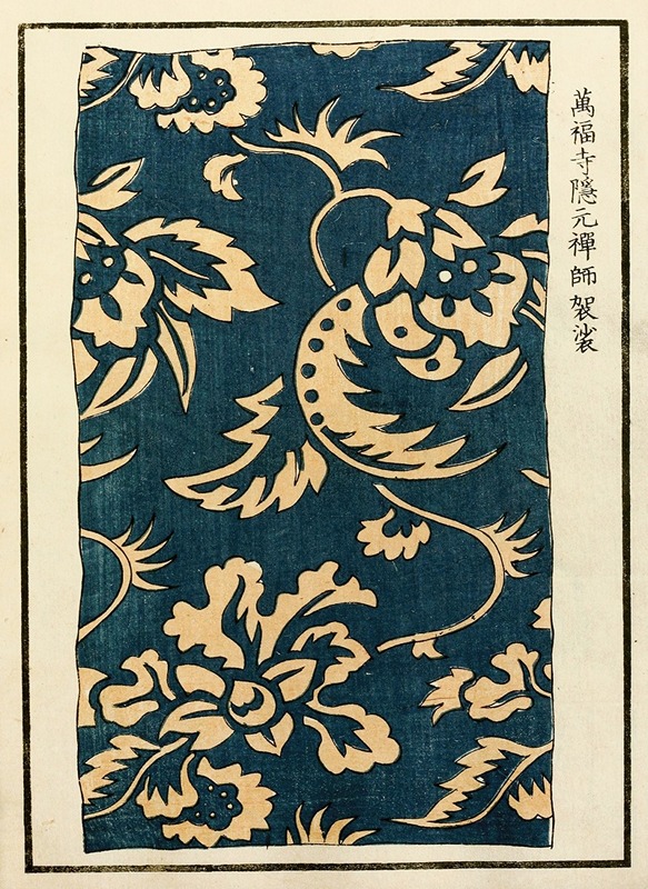 A. F. Stoddard & Company - Chinese prints pl.20