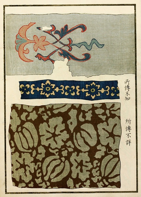 A. F. Stoddard & Company - Chinese prints pl.22
