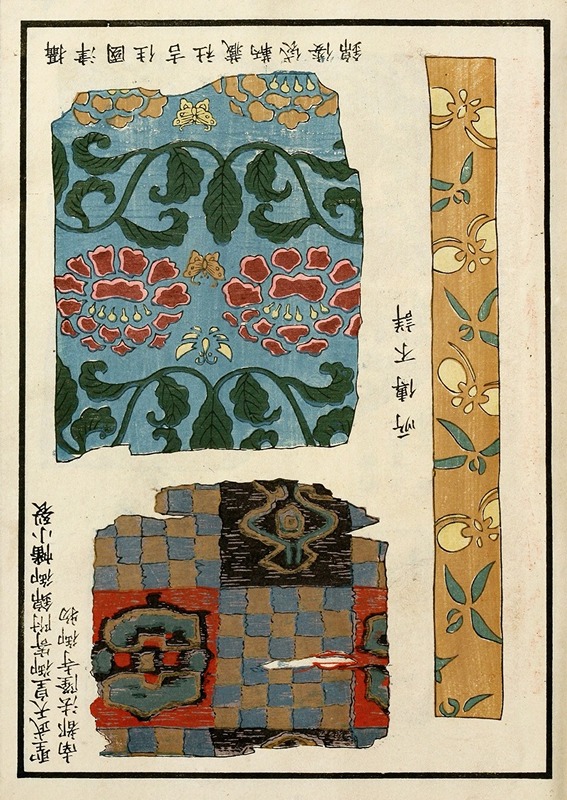 A. F. Stoddard & Company - Chinese prints pl.85