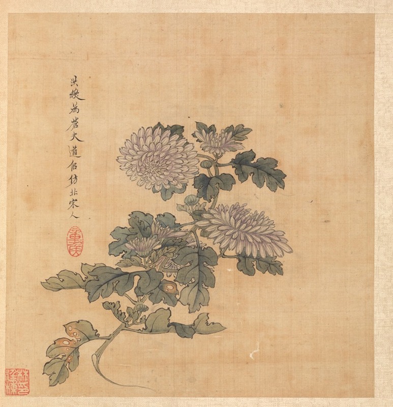 Chen Hongshou - Chrysanthemum