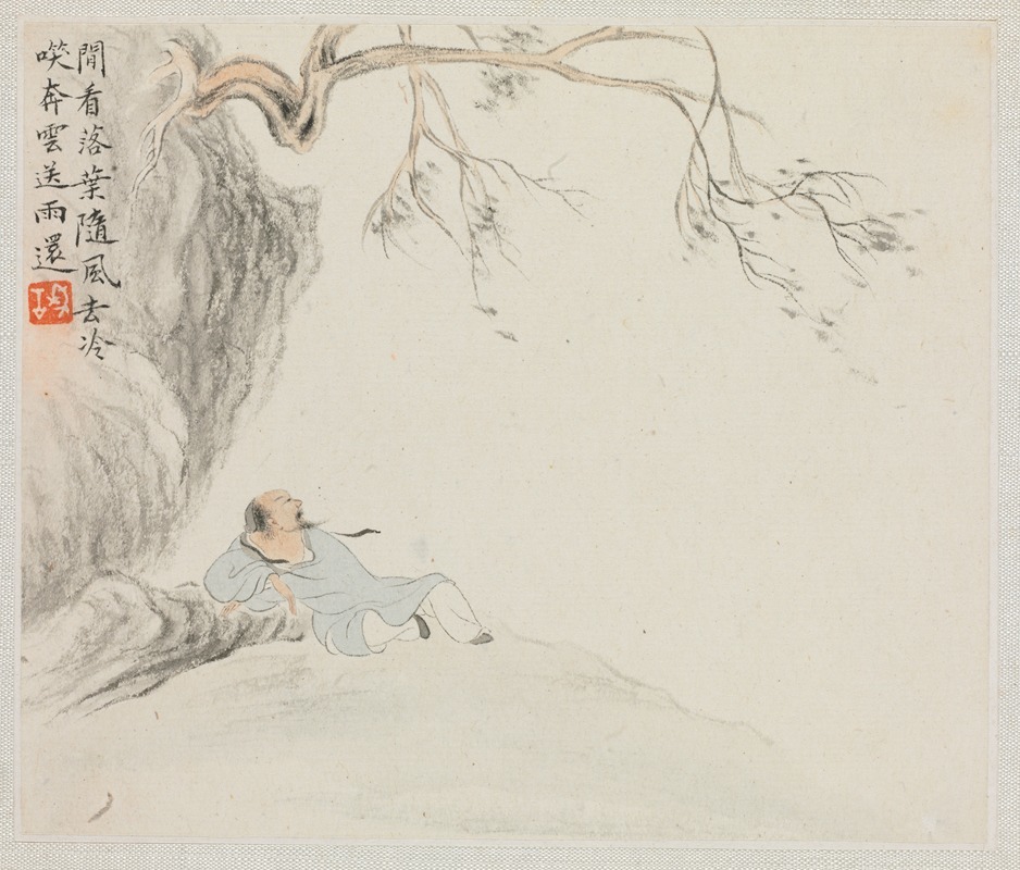 Hua Yan - A Man Reclines beneath an Overhanging Branch