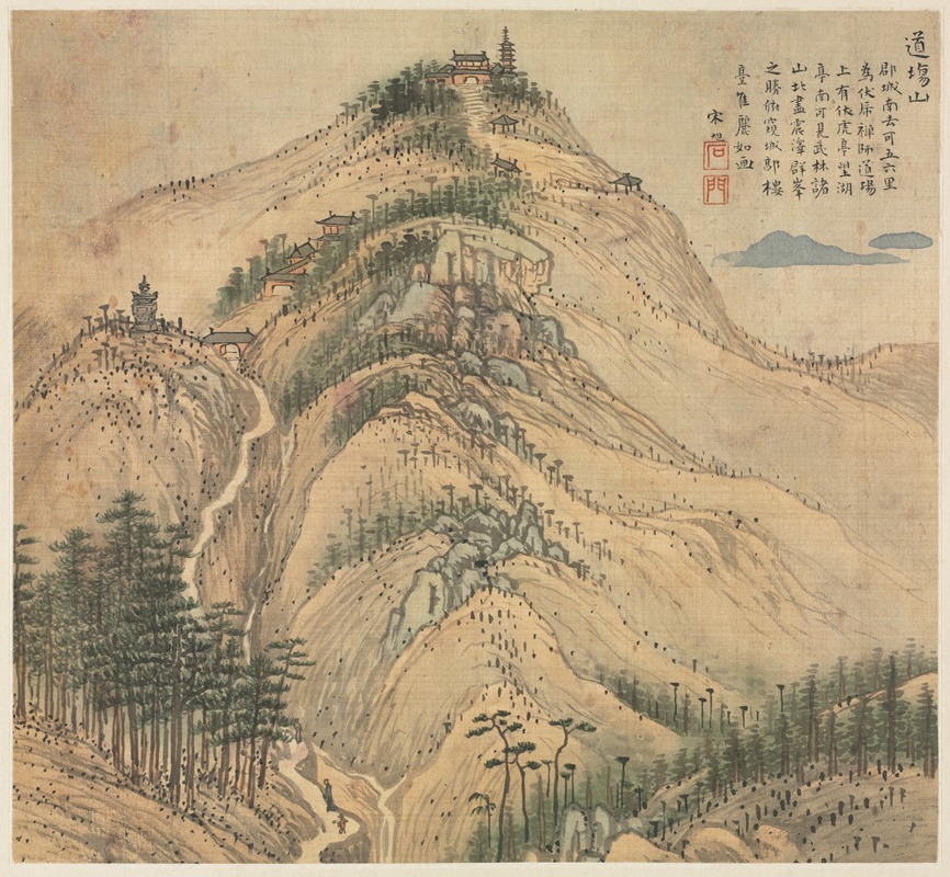 Song Xu - Mt. Daochang
