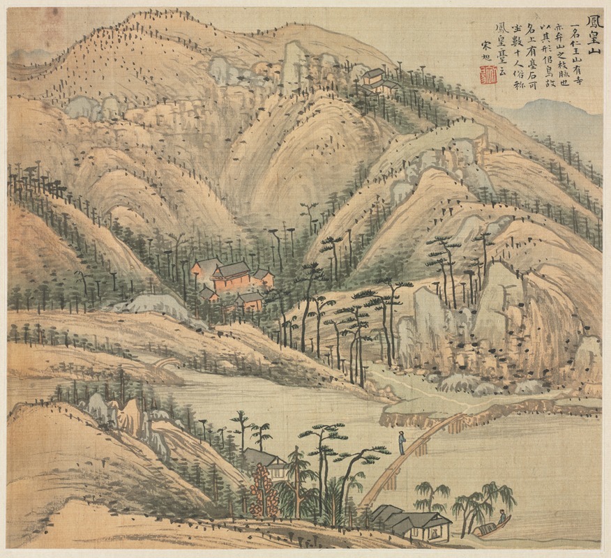Song Xu - Mt. Fenghuang (Mt. Phoenix)