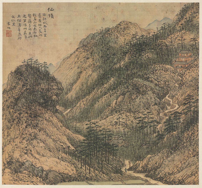 Song Xu - Xianding (Immortal’s Peak)