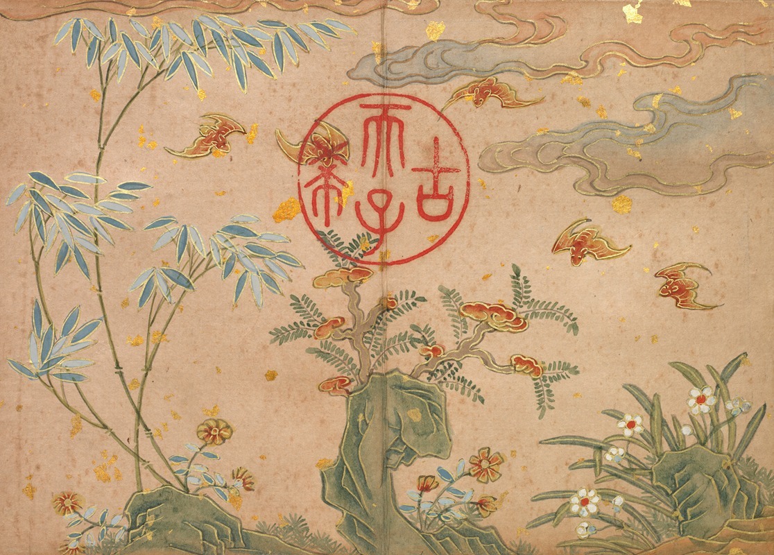 Zhang Ruoai - Bats, rocks, flowers circular calligraphy